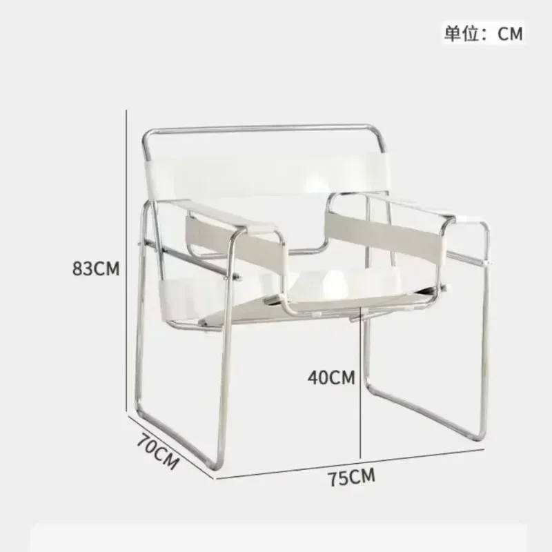 Nordic Vassili Leisure  Chair Single Chair Medieval Industrial Style Network Red Bauhaus Saddle Leather Simple  Photo Furniture