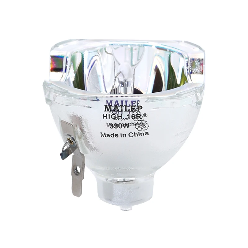 Mailepu brand 16R330W shaking head lamp 300W bulb strong light lamp shaking head beam lamp 4