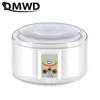 DMWD Fully Automatic Yogurt Maker 1.5L Stainless steel liner Thermostatic Rice wine Enzyme Natto Fermenter With Sealed glass cup 2