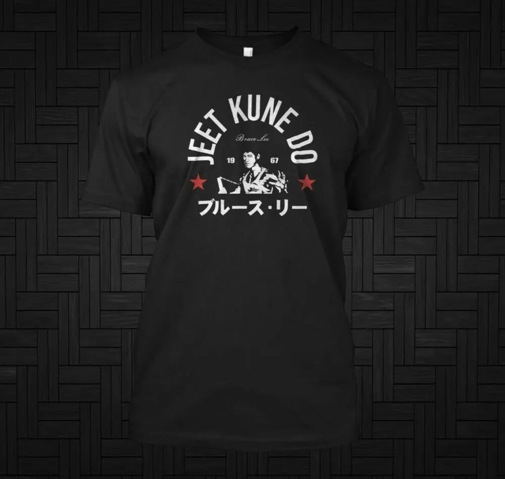 JEET KUNE DO Academy Mma Artes Marciales Hombre Timbre Camiseta EUR 13 - Foto 2