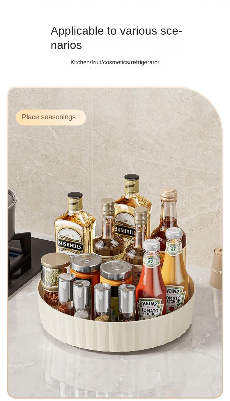 360 Rotating Seasoning Storage Tray Multifunction Pantry Cabinet Turntable For Cosmetics Bathroom Storage Box Kitchen Organizer