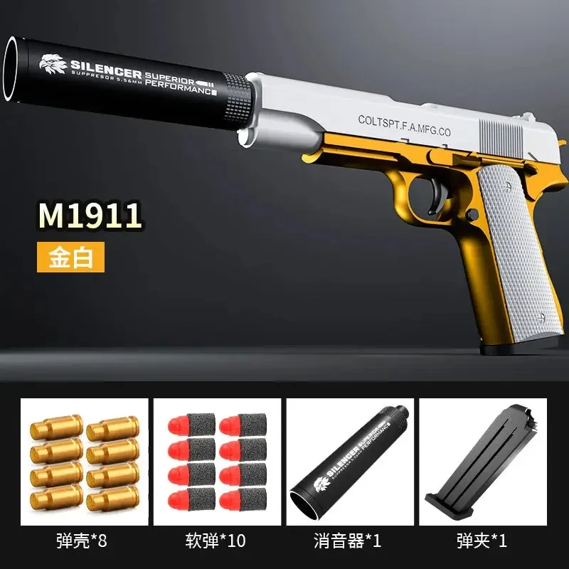 Игрушечный пистолет M1911 для стрельбы, мягкие дротики с пистолетом для страйкбола, для мальчиков, для занятий спортом на открытом воздухе