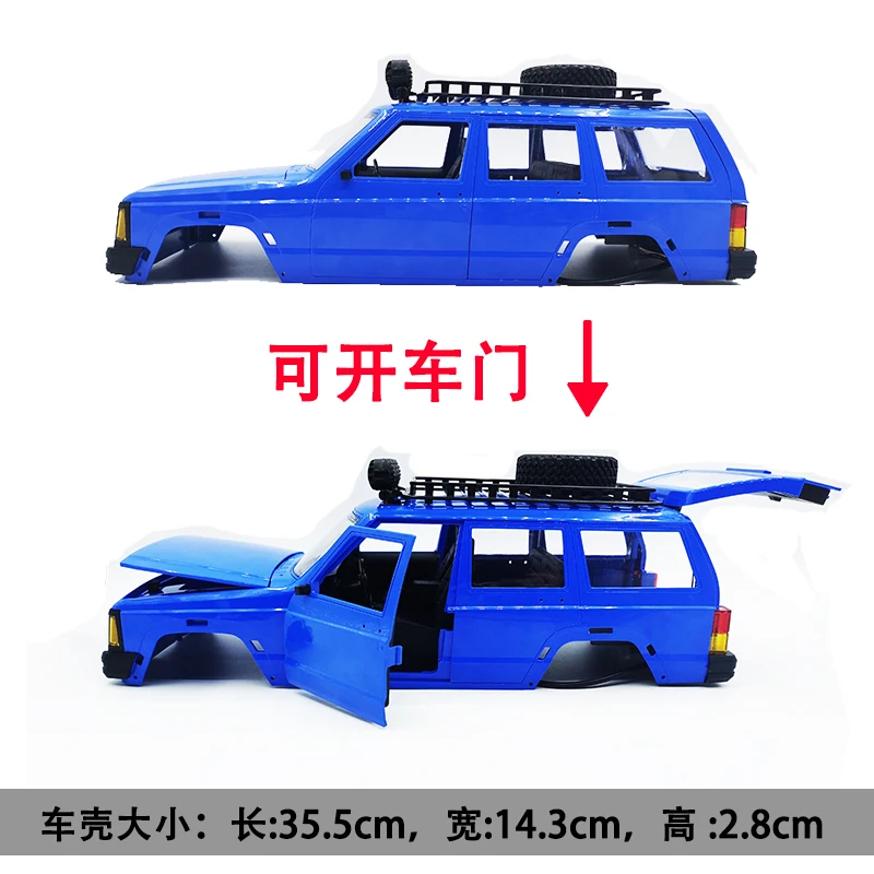 【メタルパーツ付】MN78 1/12 ジープ RC Amazon.com: DZHSNWJ MN78 Blue 1/12 Scale RC Remote Control