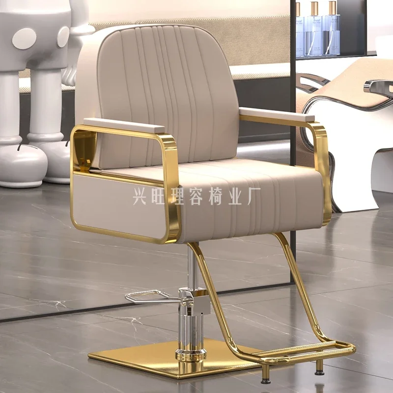 Hairdressing Swivel Lift Barber Chair Luxury Speciality Hair Dyeing Barber Chair Cadeira De Barbeiro Beauty Furniture