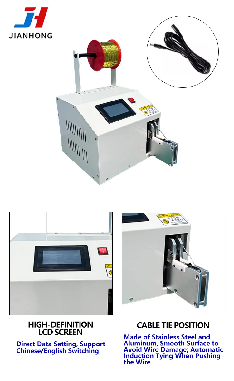 JH Cable Tying Wire Twisting Machine Cable Binding Tool for Wire Harness and Ele