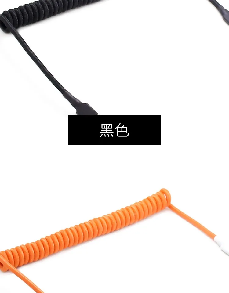 de teclado mecânico mola náilon trançado espiral