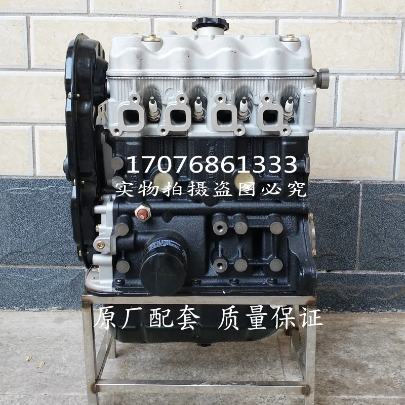 

Адаптирован под совершенно новый двигатель для сборки модели Dongfeng Xiaokang K17K07K01K02 Однорядный и двухрядный минивэн.