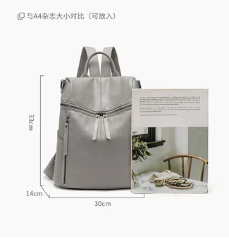 Backpack girls Korean fashion all-match soft leather cowhide leather backpack school bag dual-use pouch bags for women 3