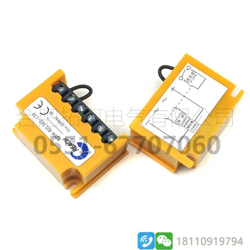 R204RZL162-170 motor brake rectifier unit Uin: 270VAC 2A/REACH original full-wave rectifier