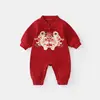 Autumn Jumpsuit Chinese Style Baby Boy Clothes Full Moon One Hundred Day One Year Old Dress 4