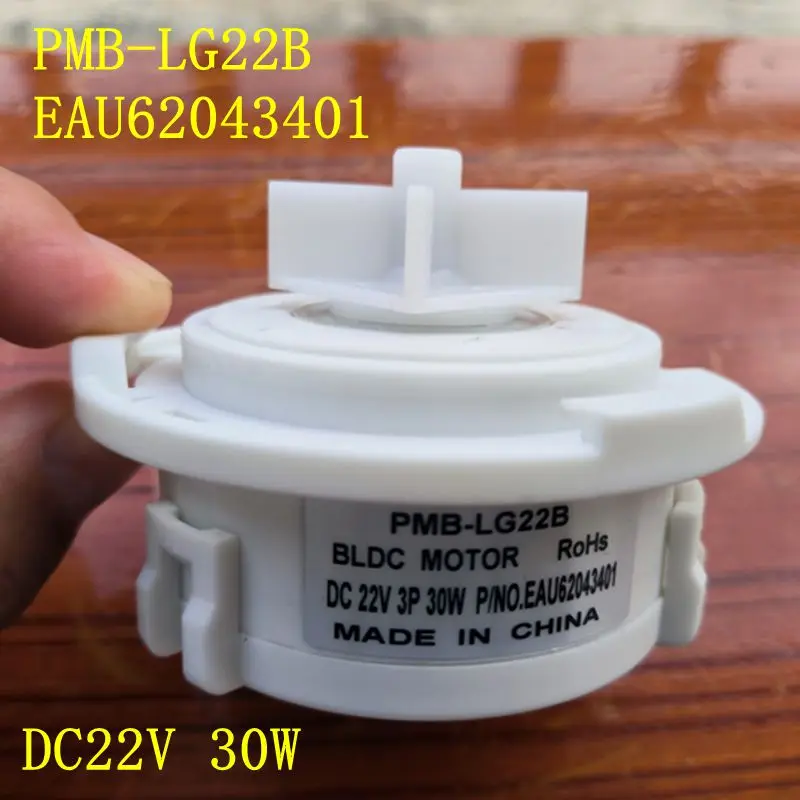 3Pin DC22V Drain Pump PMB-LG22B EAU62043401 Water Pump For LLGG Washing Machine Repair Parts