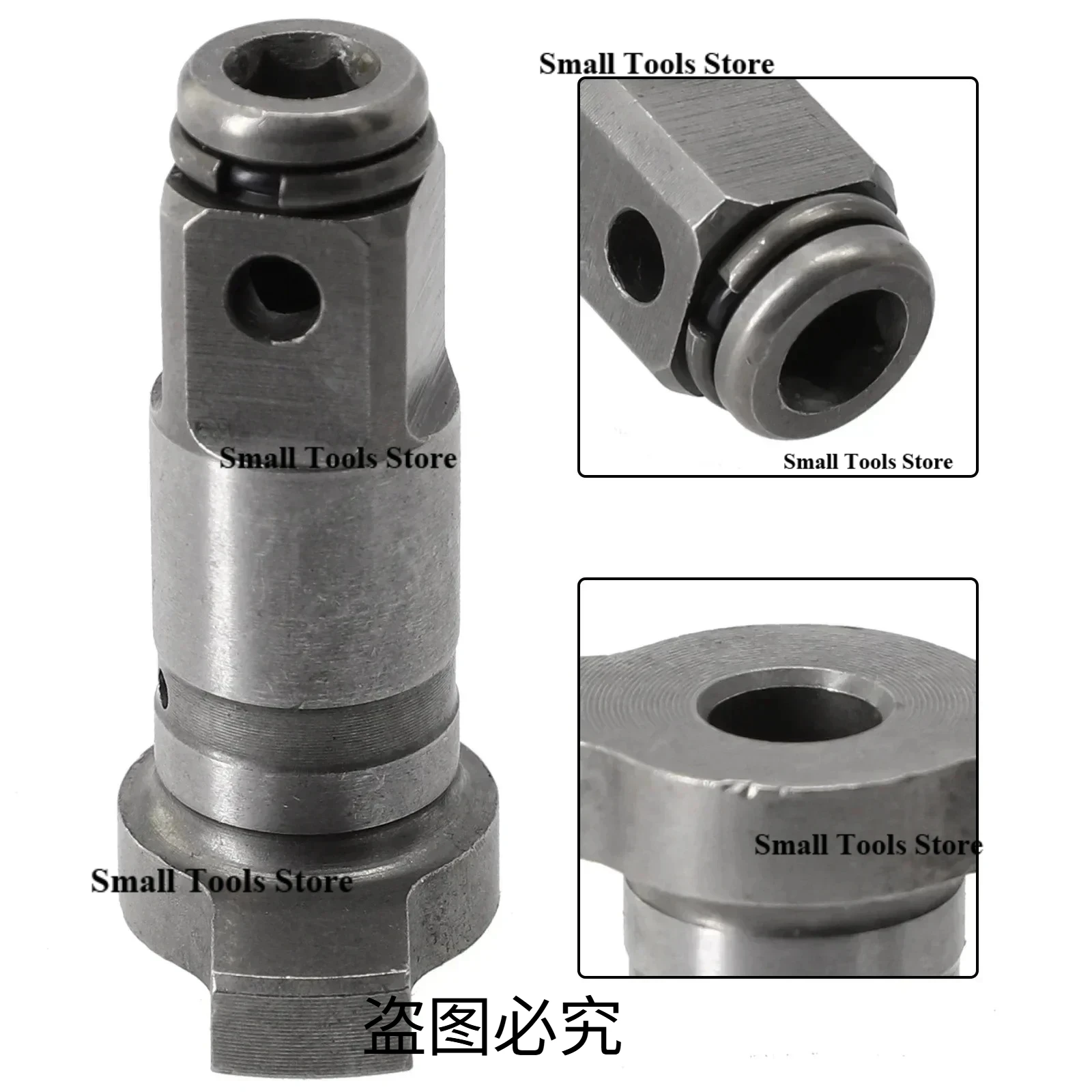 2Pcs Dual Use Impact Wrench Spindle Anvil Shaft Replacement for