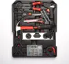 Image 186-Piece Vanadium Tool Set by Sharper Image 6