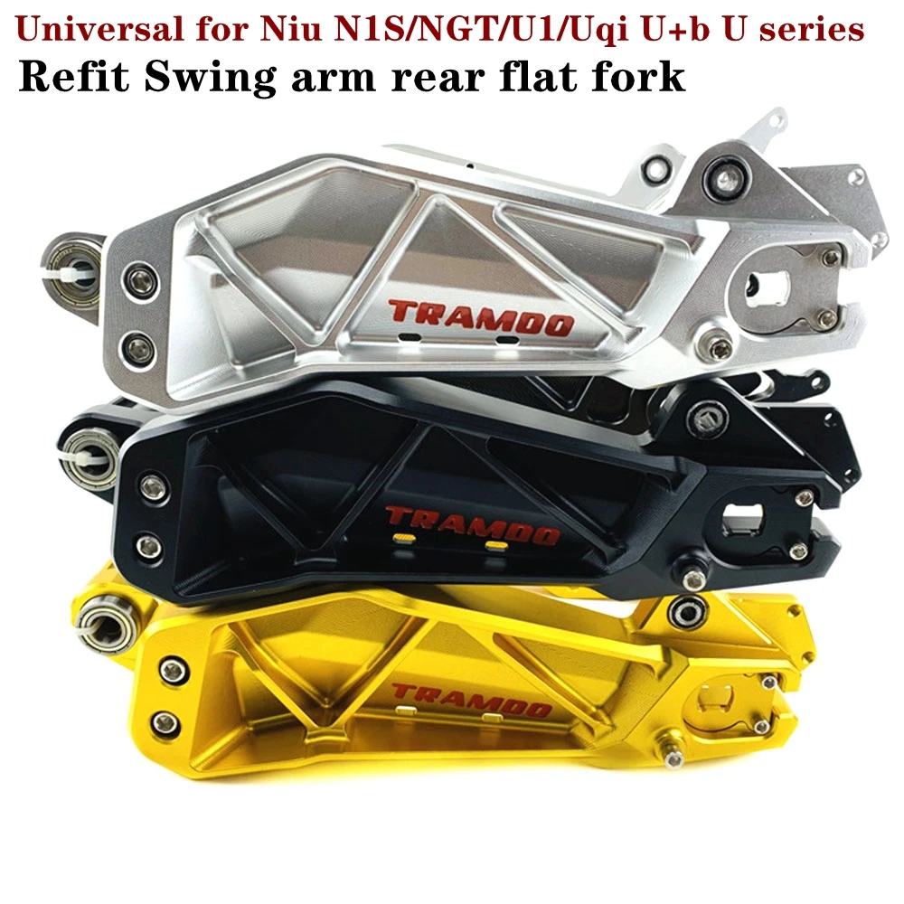 

Electric Scooter Accessorie All CNC Aluminum Alloy Solid Swing Arm Rear Flat Fork Motor Frame For Niu N1S/NGT/UQI/U+b/U1 Modify