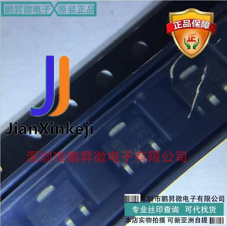 

20 шт., 100% оригинальные новые модели, транзистор BCV49 SOT-89 Silkscreen EG