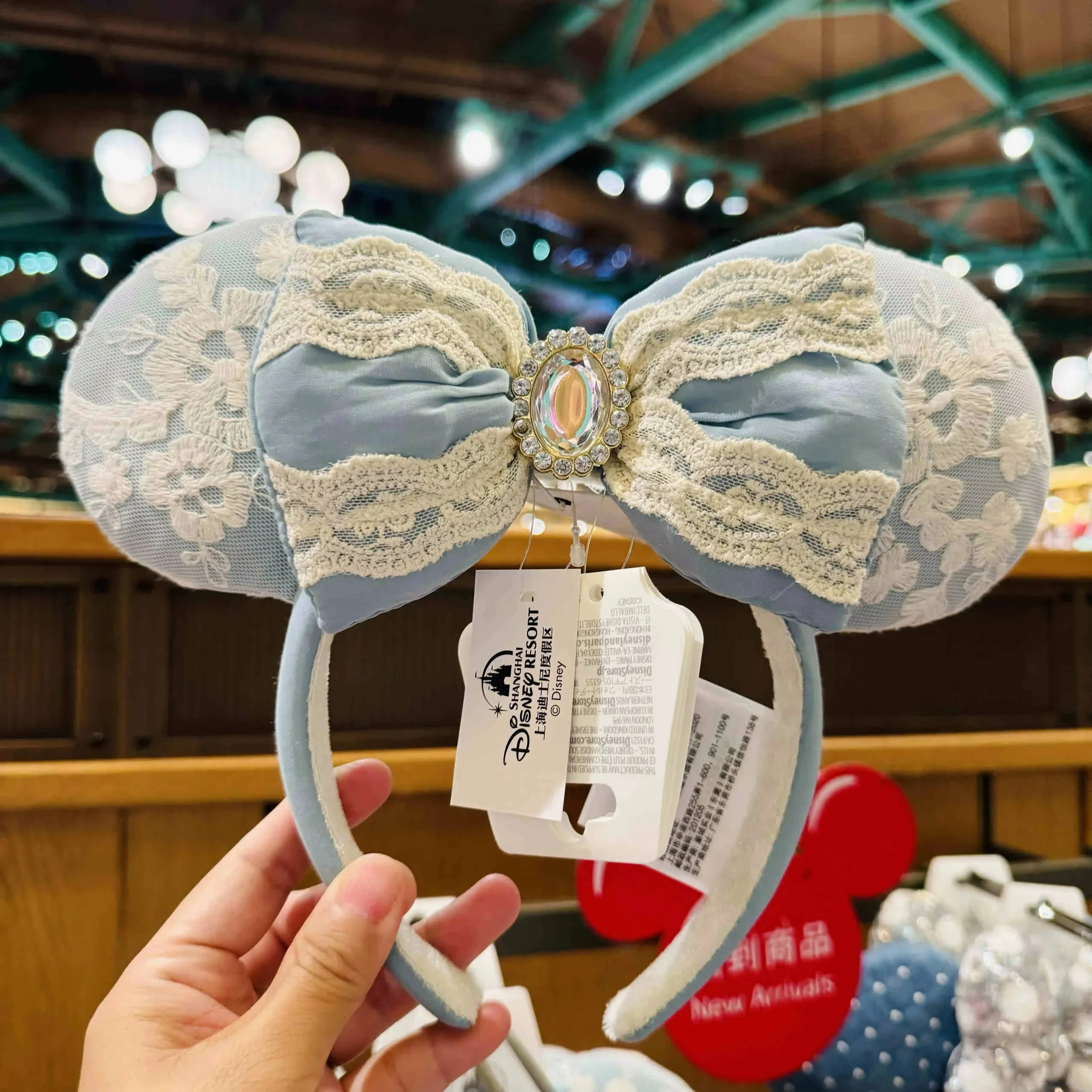 Disney Blue and Gold Starry Mouse Ears Headband Minnie Mouse Sequin Ear Headband For Adults Gold & Blue  main image 2