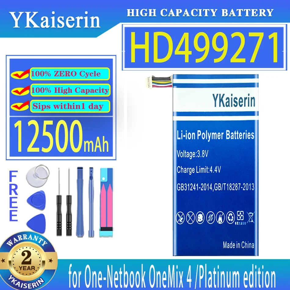 Аккумулятор ykaisсеребрин HD499271 (4th) 12500 мА · ч для One-Netbook OneMix 4 OneMix4 One Mix 4 Mix4/для Platinum edition Bateria