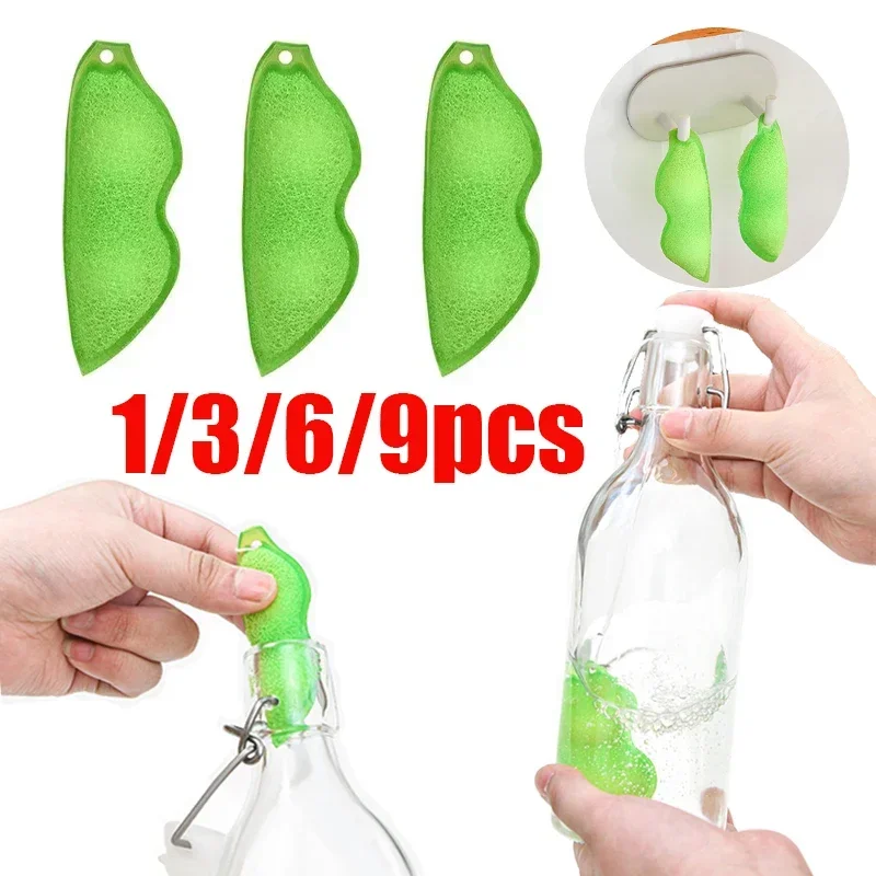 Pea Cleaning Sponge Kitchen Cup Cleaning Brush Coffee Tea Wine Drink Glass Bottle Cleaner Brush Cup Scrubber Cleaning Gadgets