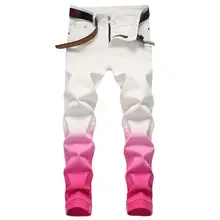 

2021 New Fashion Mens Cotton Jeans Elastic Slim Skinny White Jeans Men Trousers Casual Male Hip hop Denim Pants Vaqueros Hombre