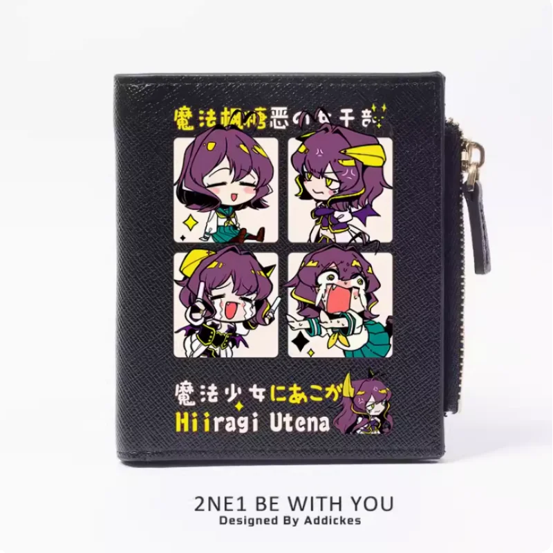 Anime Gushing over Magical Girls  Zipper Fashion Wallets PU Purse Card Holder Money Bag Gift B777 Cosplay