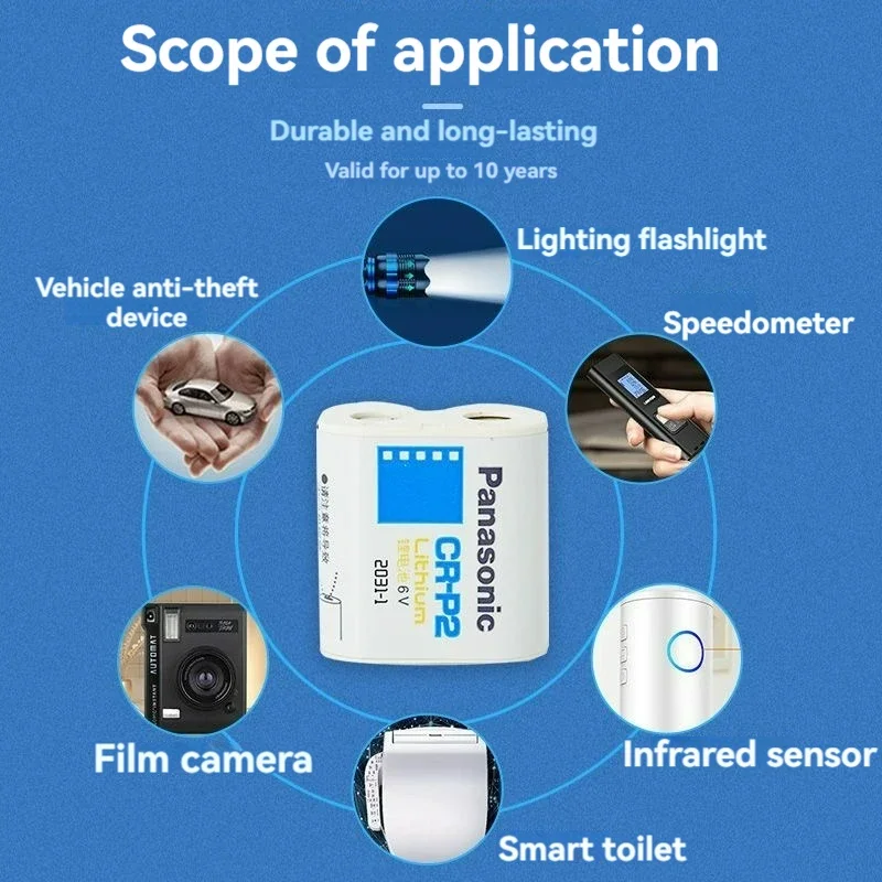 Panasonic CR-P2 lithium battery 6V camera 2CP4036/223 universal model faucet urinal infrared sensor film machine