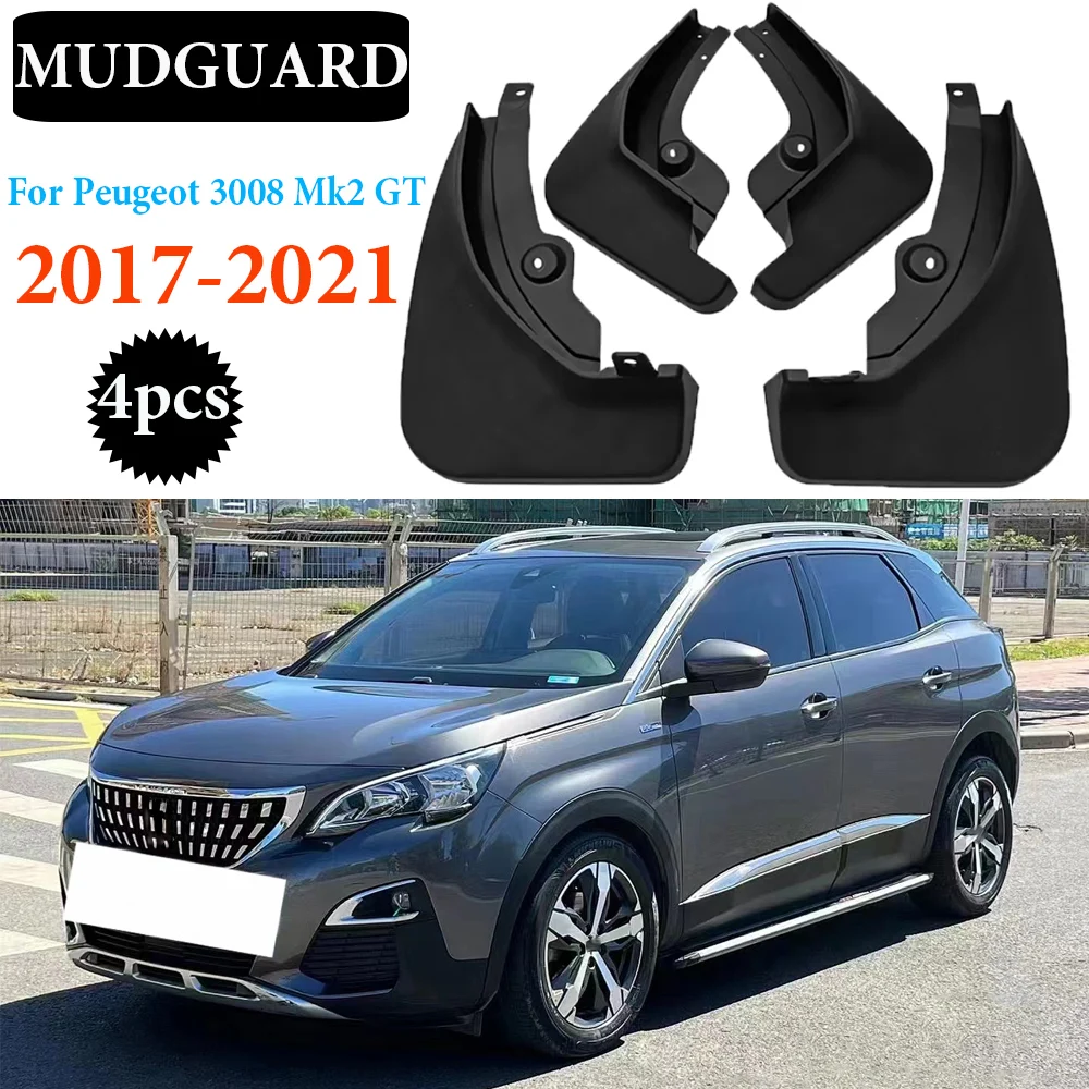 

Брызговики для Peugeot 3008 Mk2 GT 2017 2018 2019 2020 2021, 4 шт.
