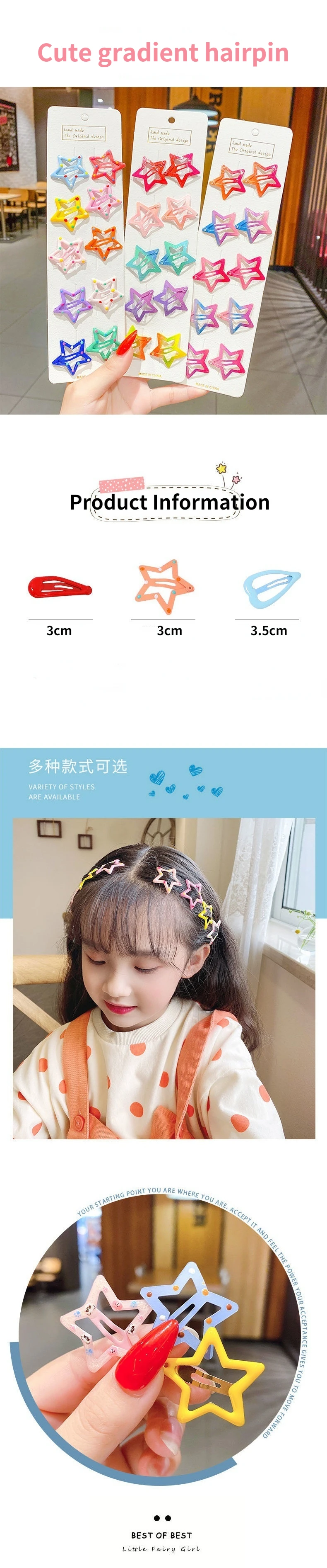 Baby Accessories luxury	 28/20/18/Lot Solid Color Colorful Star Hairpins Snap Clips Kids Sweet Hair Ornament BB Clip Barrettes Fashion Hair Accessories baby stroller mosquito net