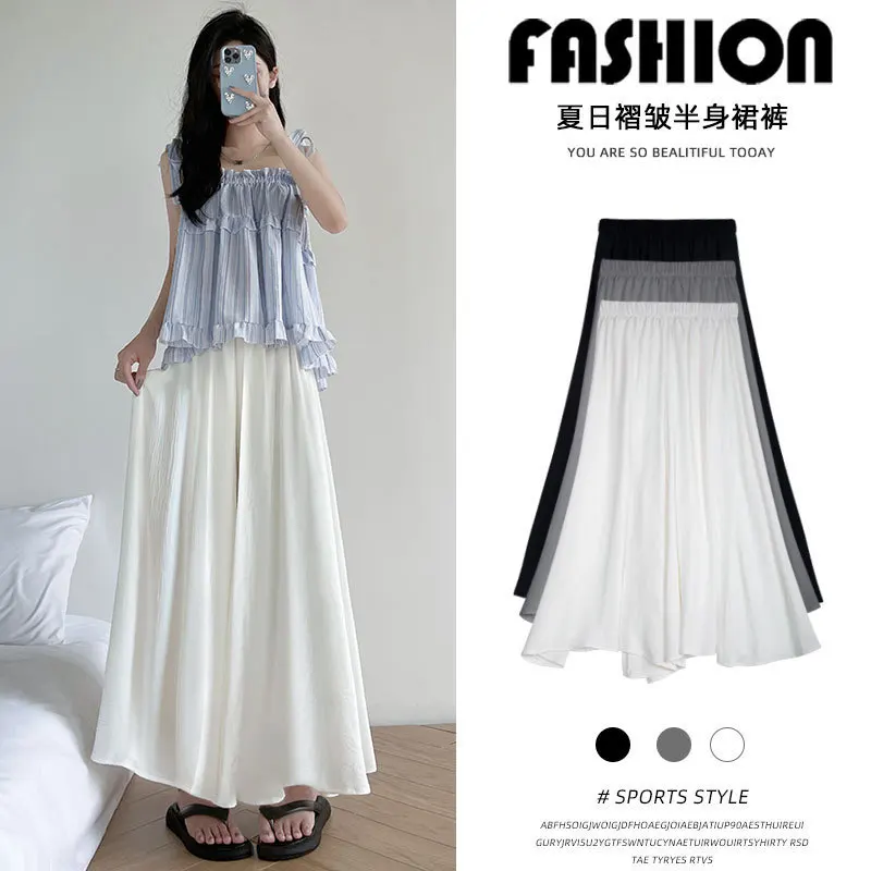 White Culottes 2024 Summer Thin Ice Silk Pleated Skirt High Waist Drape Wide Leg Pants Women's Casual Trousers