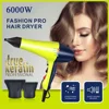 Professional 17000RPM High Speed Blow Dryer Negative Ions Hair Dryer Strong Wind 6 Gears Low Noise Styling Tools Barber/Salon 3
