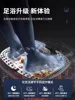 Fully automatic foot bath tub for home use - high-depth calf bath tub, constant temperature heating, massage 4