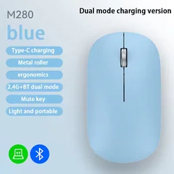 Ergonomic Wireless Type-C Rechargeable Silent Click Mouse - Portable & Lightweight (Blue)