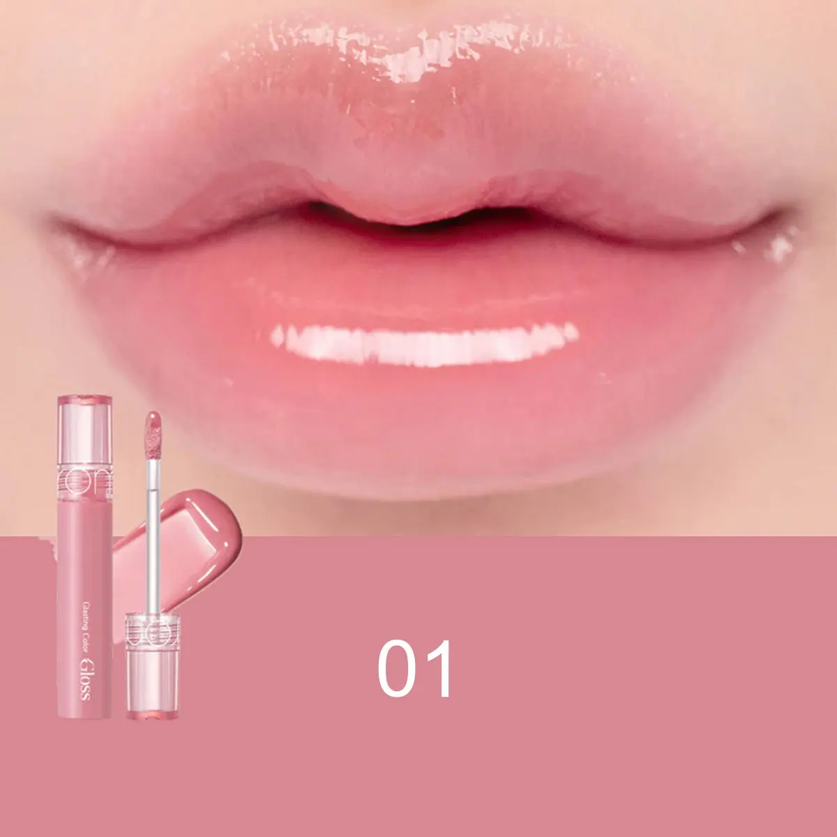 Glasting Color Mirror Shine Lip Gloss - Luxurious Korean Beauty Gloss