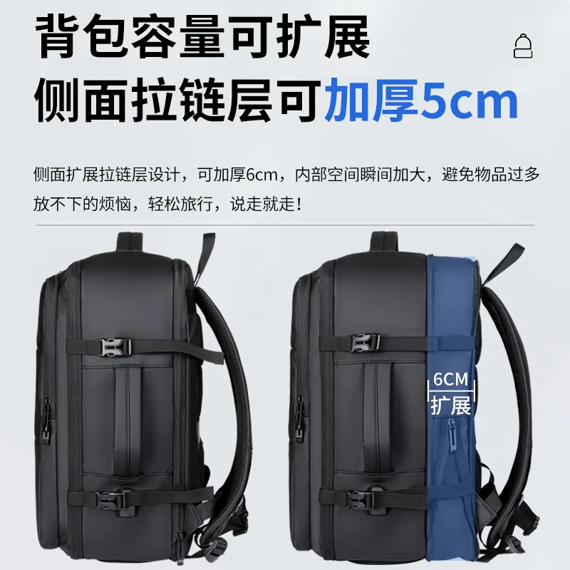 Large-capacity multi-function extended shoe compartment rechargeable portable backpack for travel waterproof computer backpack