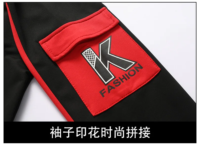 Men’s high-end fashion zipper cardigan and pants two-piece casual sportswear set – CyberStreetOne.com” fashion