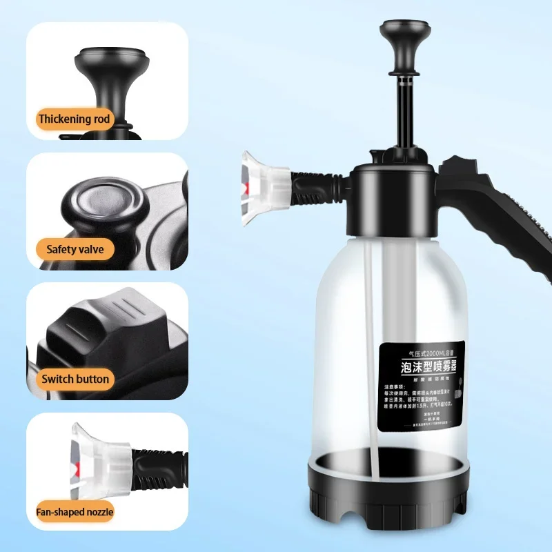 2000ml Hand Pump Foam Sprayer with Two Nozzle Types