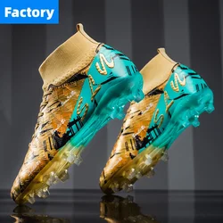 Men's Professional Ultralight Soccer Cleats - Outdoor Sports Training Footwear - 45 (X2407 - FG - gold)