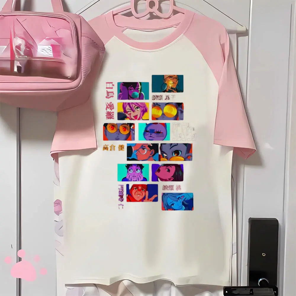 Vintage Pastel Psychedelic Grunge T-Shirt