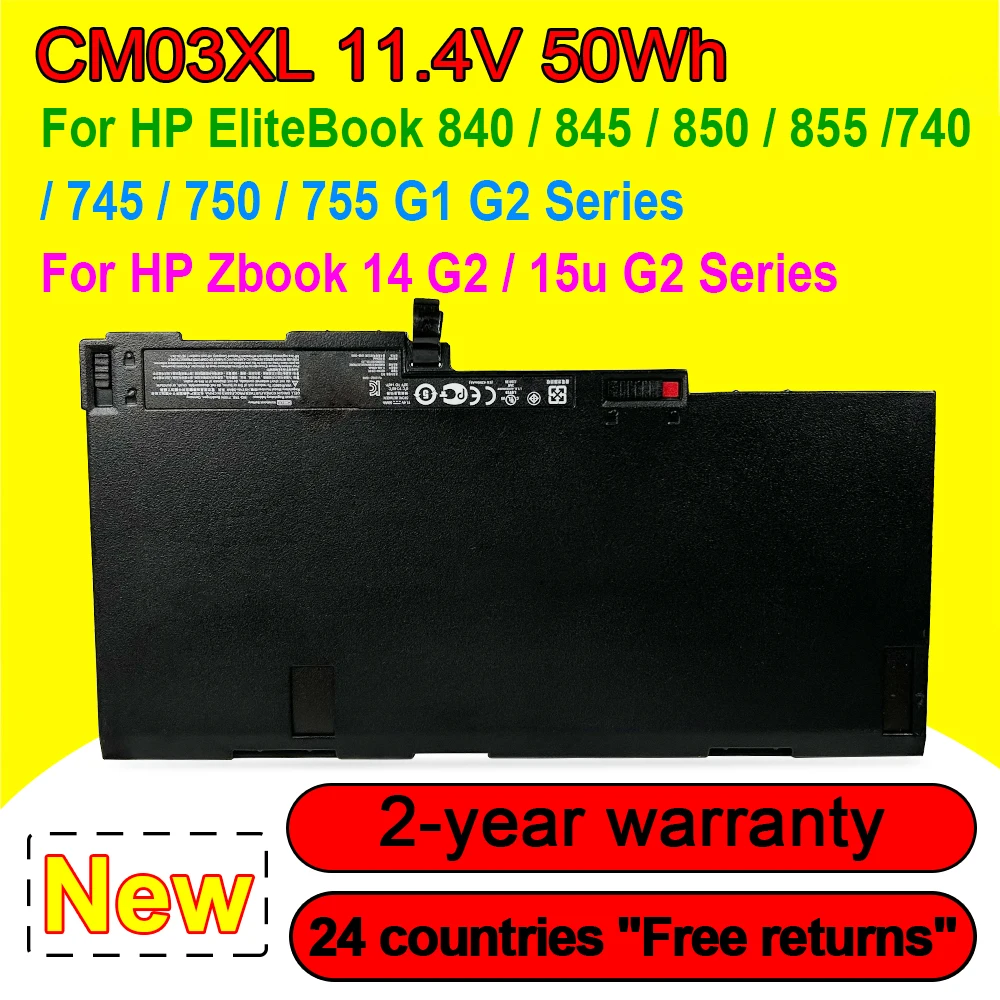 HP EliteBook 노트북 배터리, CM03XL, HP EliteBook 840 845 850 855 740 745 750 755 G1 G2 ZBook 14 15u G2 HSTNN-IB4R HSTNN-DB4Q 11.4V 50Wh