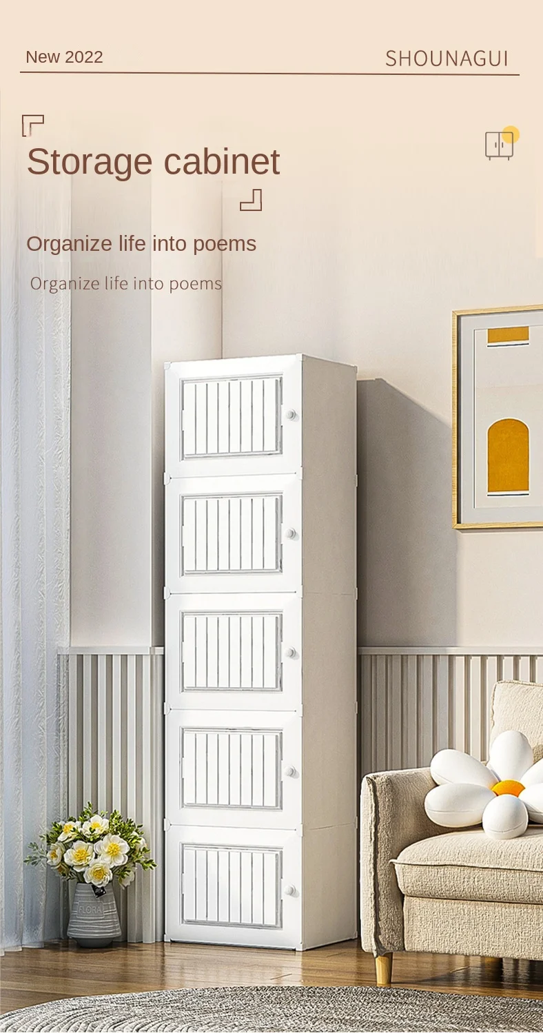 Modern High-Capacity Multilayer Dustproof Storage Rack Plastics Show Cabinet Household Children Toys Floor Mounted Drawer Shelve