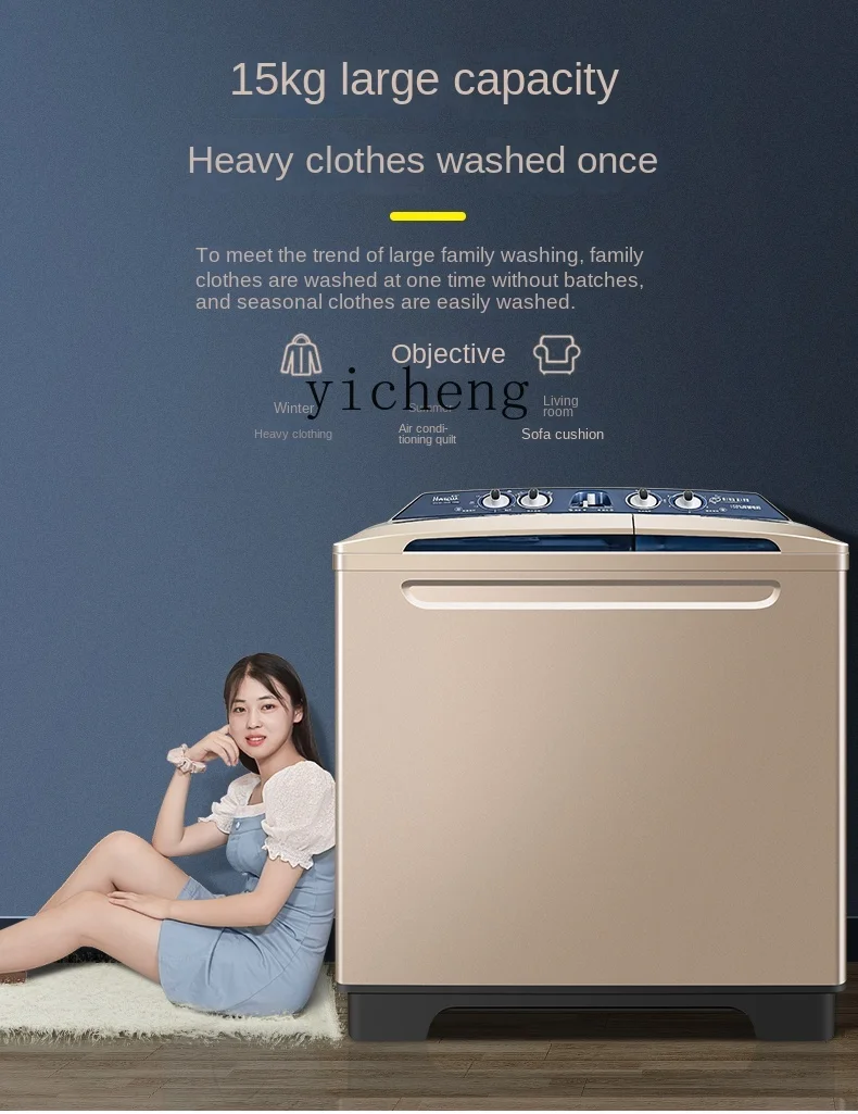 Tqh Pure Copper Motor Semi-automatic Twin-Tub Cylinder Drum Stainless Steel Household Commercial Large Capacity Washing Machine 6