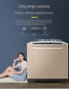 Tqh Pure Copper Motor Semi-automatic Twin-Tub Cylinder Drum Stainless Steel Household Commercial Large Capacity Washing Machine 6