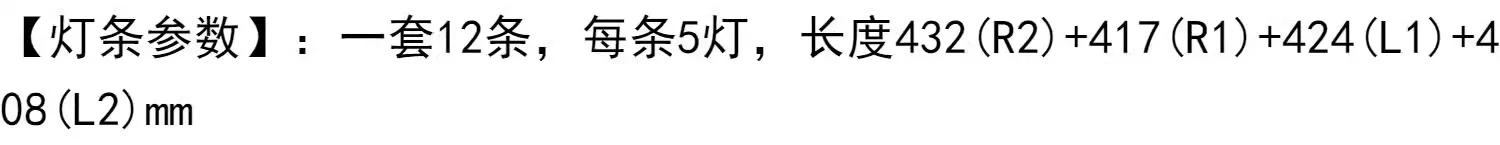 Description Picture 5 of itemApplicable to Skyworth 42E20SW 42 "ROW 2.1 REV1.0 6916L-1368A 1369A/70/71A