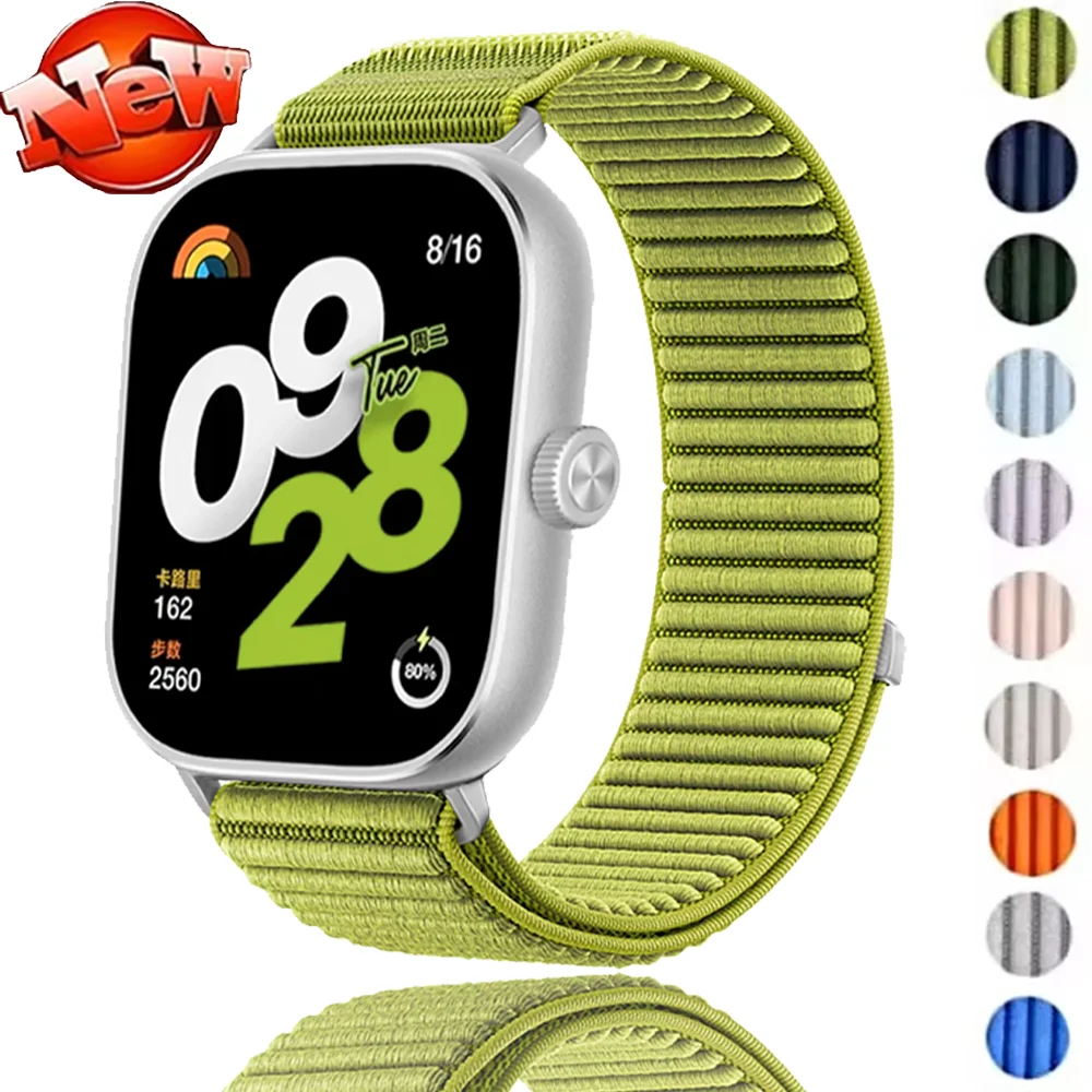 Nylon Braided Breathable Smartwatch Wristband with Metal Interface