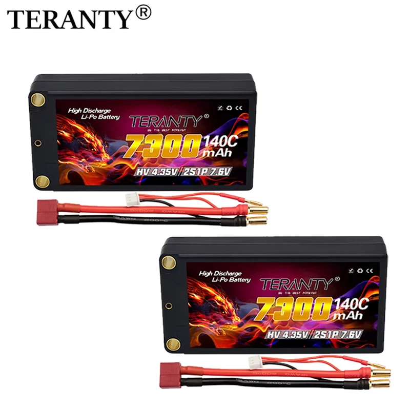 Lot de 2 Batteries LiPo 7.4V 5200mAh 50C avec Connecteurs XT60/XT90/EC5/TRX/T