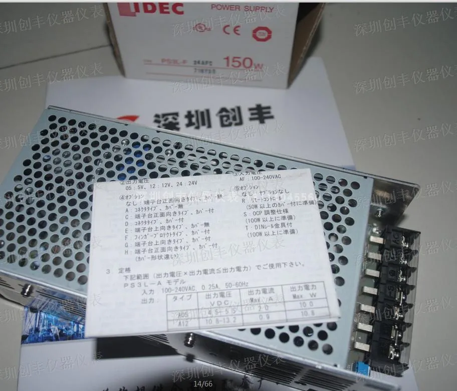 

September 2023- IDEC Japan Waquan Switching Power Supply PS3L-F PS3L-F24AFC*
