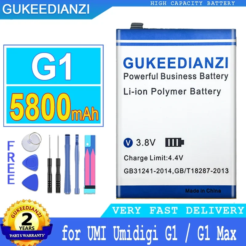 

Аккумулятор GUKEEDIANZI для UMI Umidigi G1, C1 Max, G1Max, C1Max, аккумулятор большой мощности, 5800 мАч