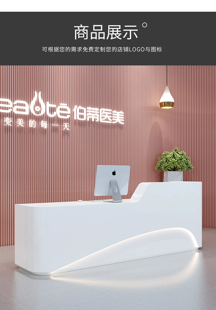 Description Picture 5 of itemLectern Luxury Reception Desks Store Modern Bar Hotel Study Reception Desks Conference Mobile mesa escritorio Furniture WJ20XP