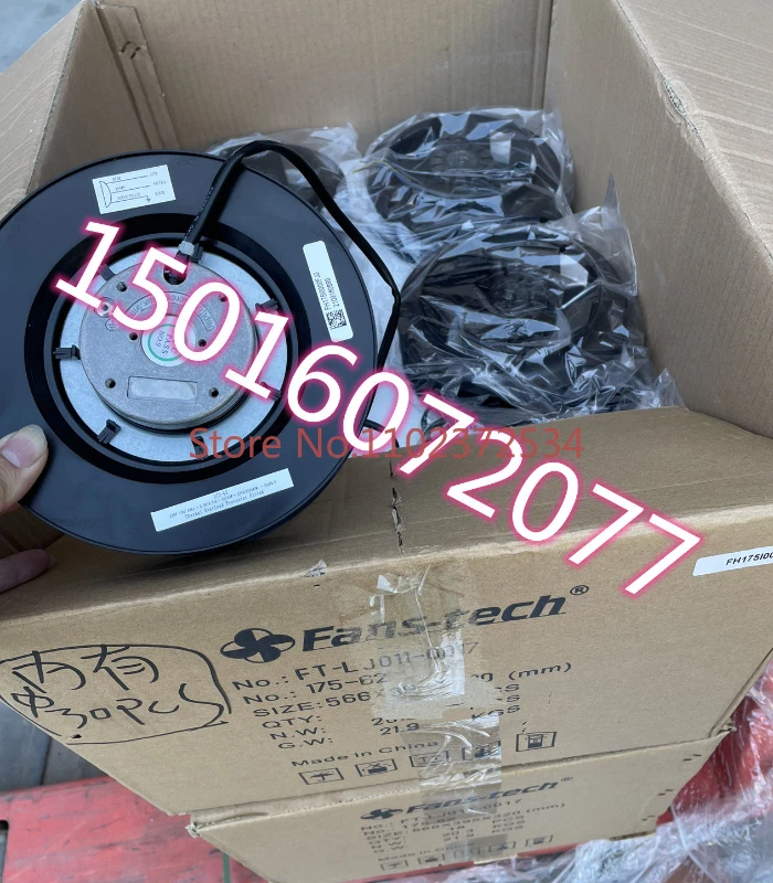 

FH175G0000 SC175A1-AGT-03 FANS-tech 230V175MM центробежный вентилятор FH175LI