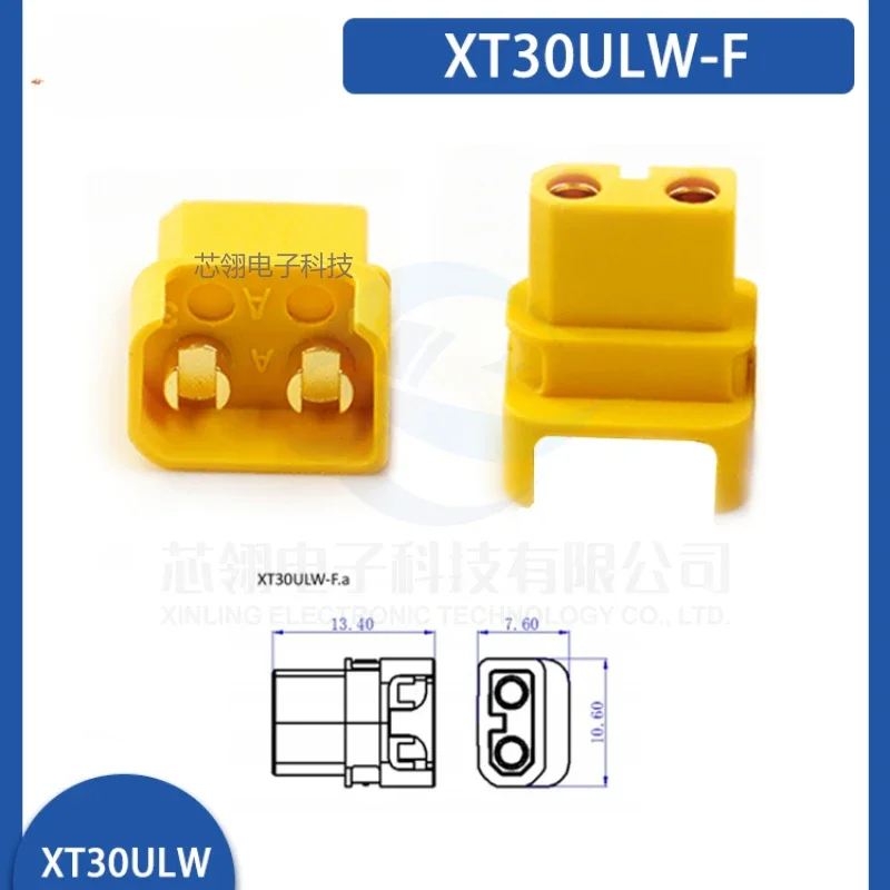 Connecteurs XT30U pour Batterie Drone - Lot de 1 ou 5 - Mâle/Femelle