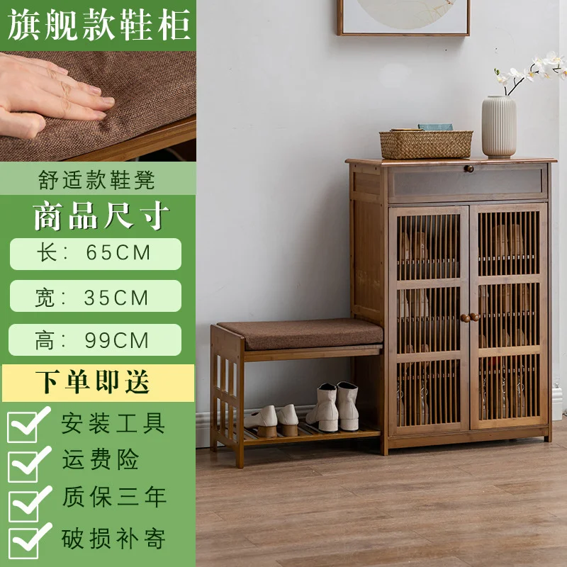 Share 143+ shoe rack ventilation latest kenmei.edu.vn